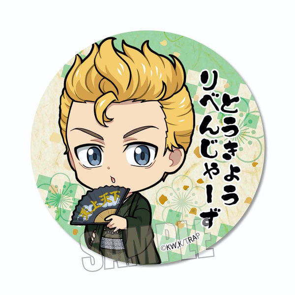 【再販】『東京リベンジャーズ』花垣 武道 缶バッジ (和服ver.)